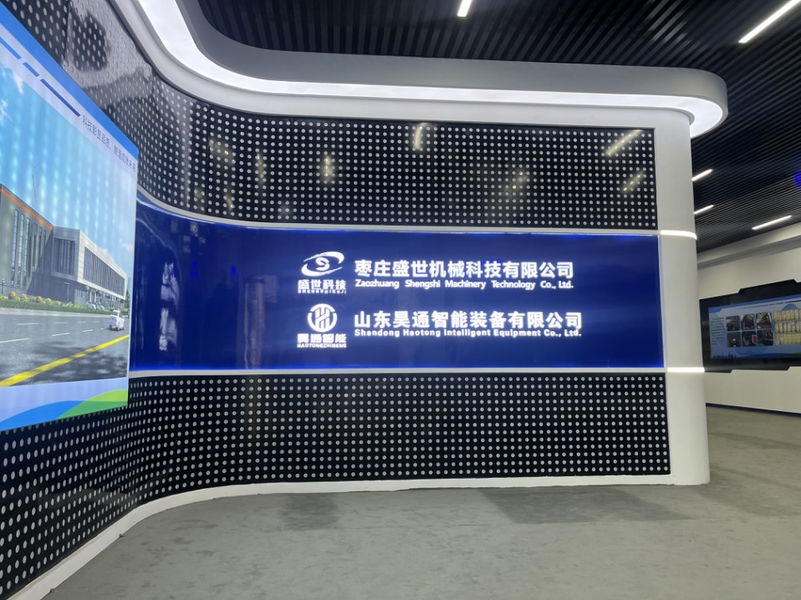 China Shandong Haotong Intelligent Equipment Co., Ltd. Perfil da companhia